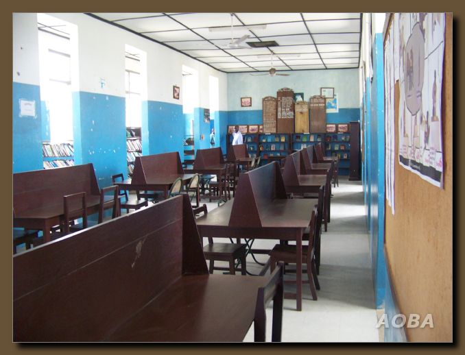 School Library